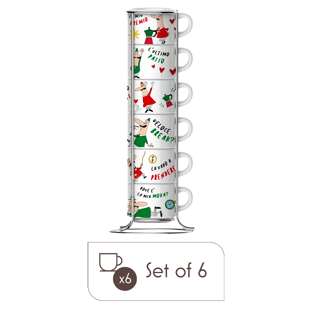 Italia Stackable Percelain Coffee Cups Set of 6